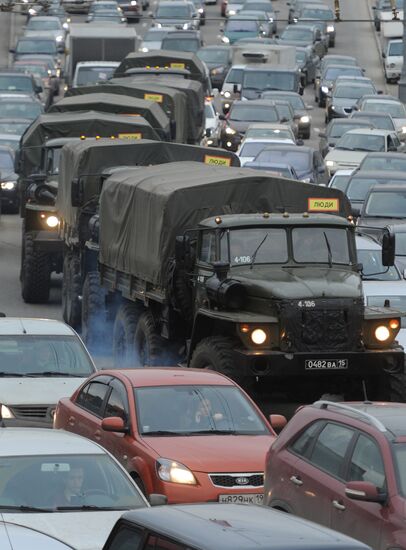 Increased security measures in Moscow