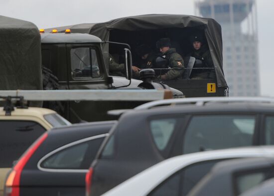 Increased security measures in Moscow