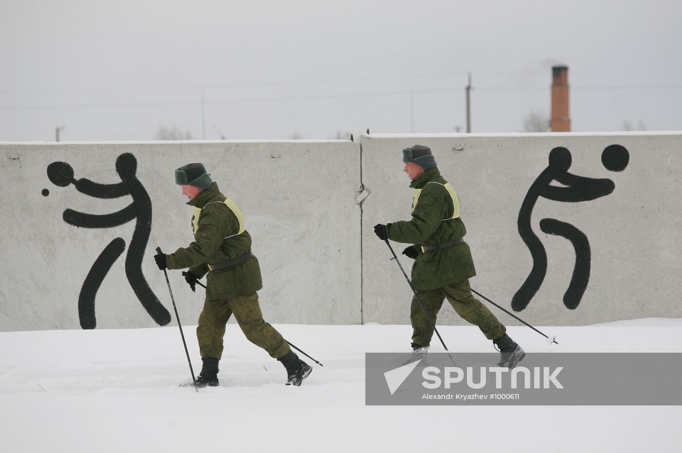 Officers' training in winter conditions on 41st military ground