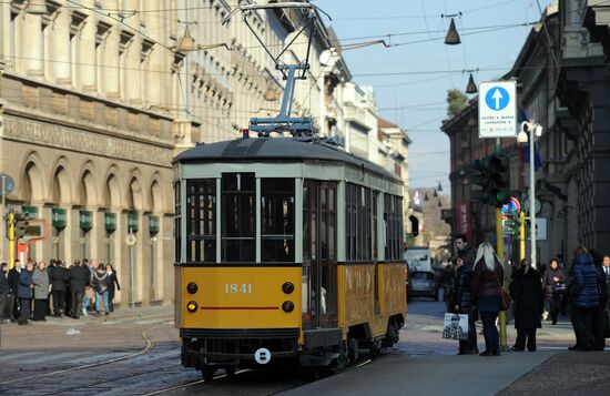 Cities of the World: Milan