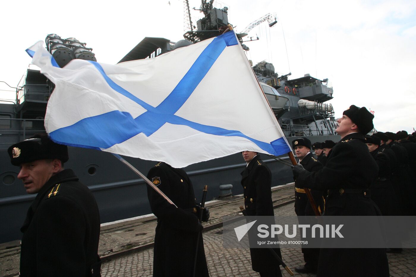 Long-haul dispatch of the ships "Yaroslav Mudry" and "Lena"