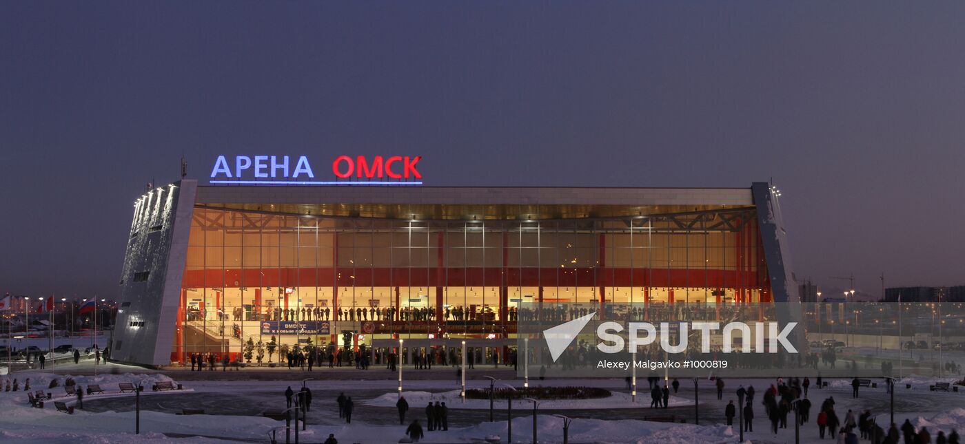 Arena Omsk