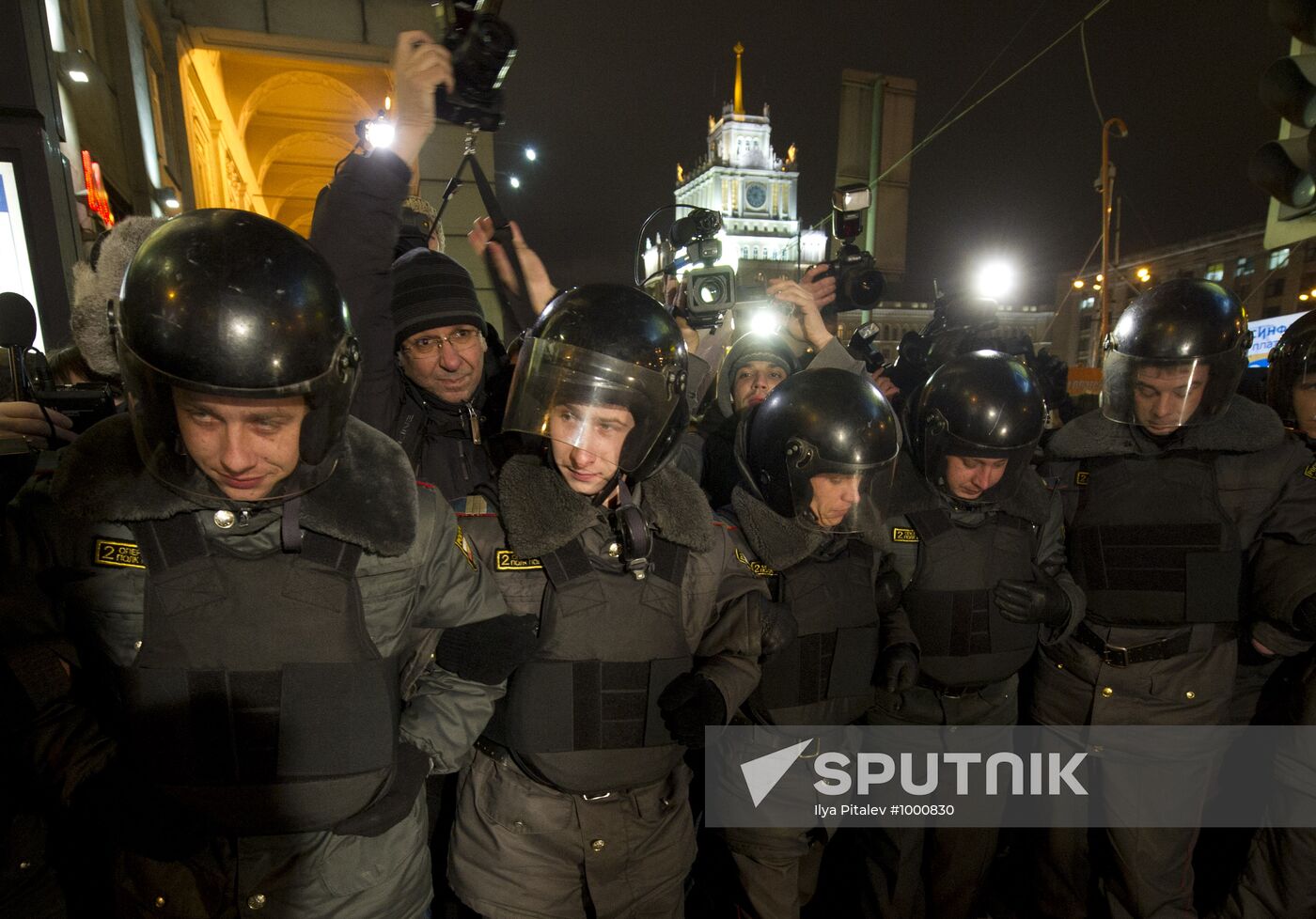 Unsanctioned rally on Triumphalny Square