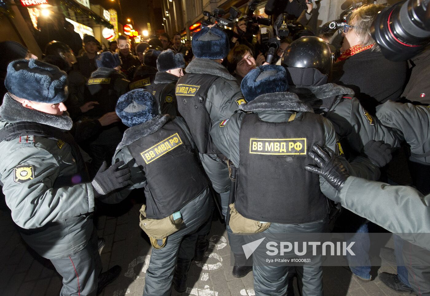Unsanctioned rally on Triumphalny Square
