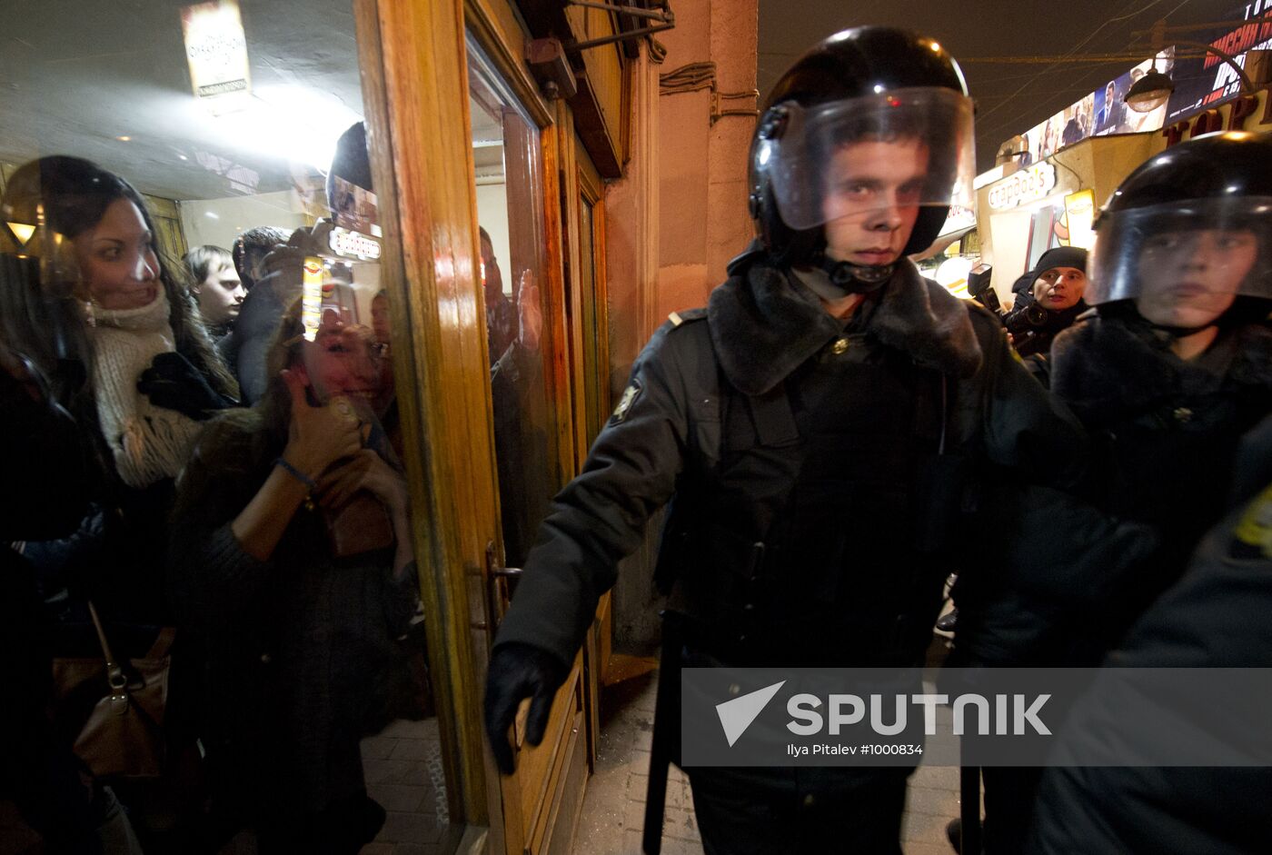 Unsanctioned rally on Triumphalny Square