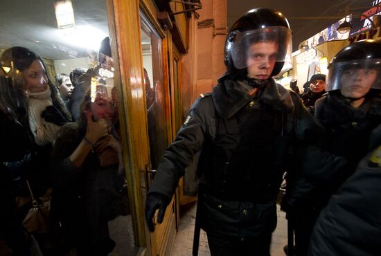 Unsanctioned rally on Triumphalny Square