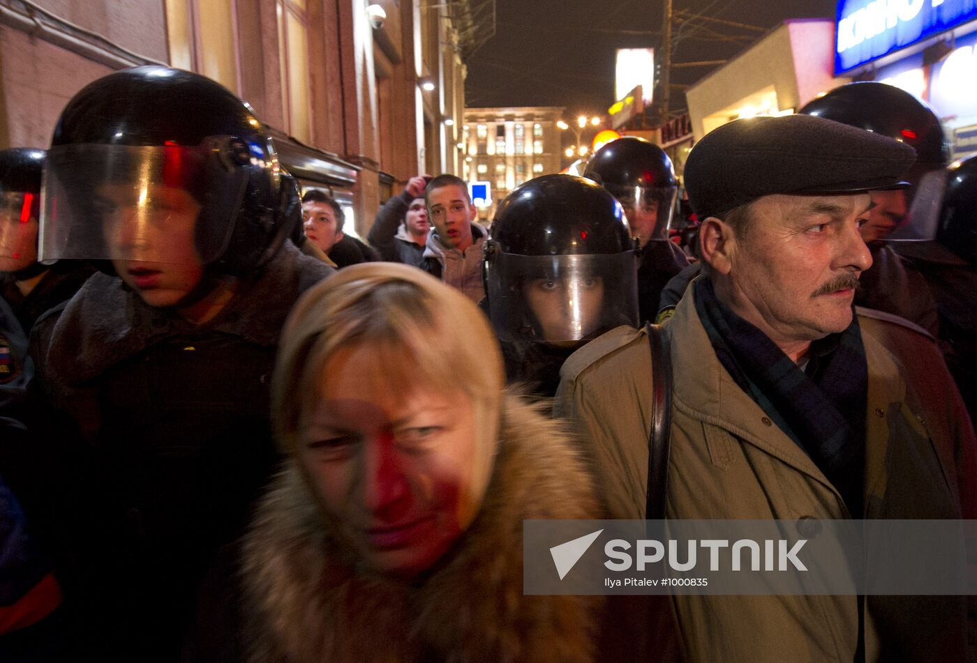 Unsanctioned rally on Triumphalny Square