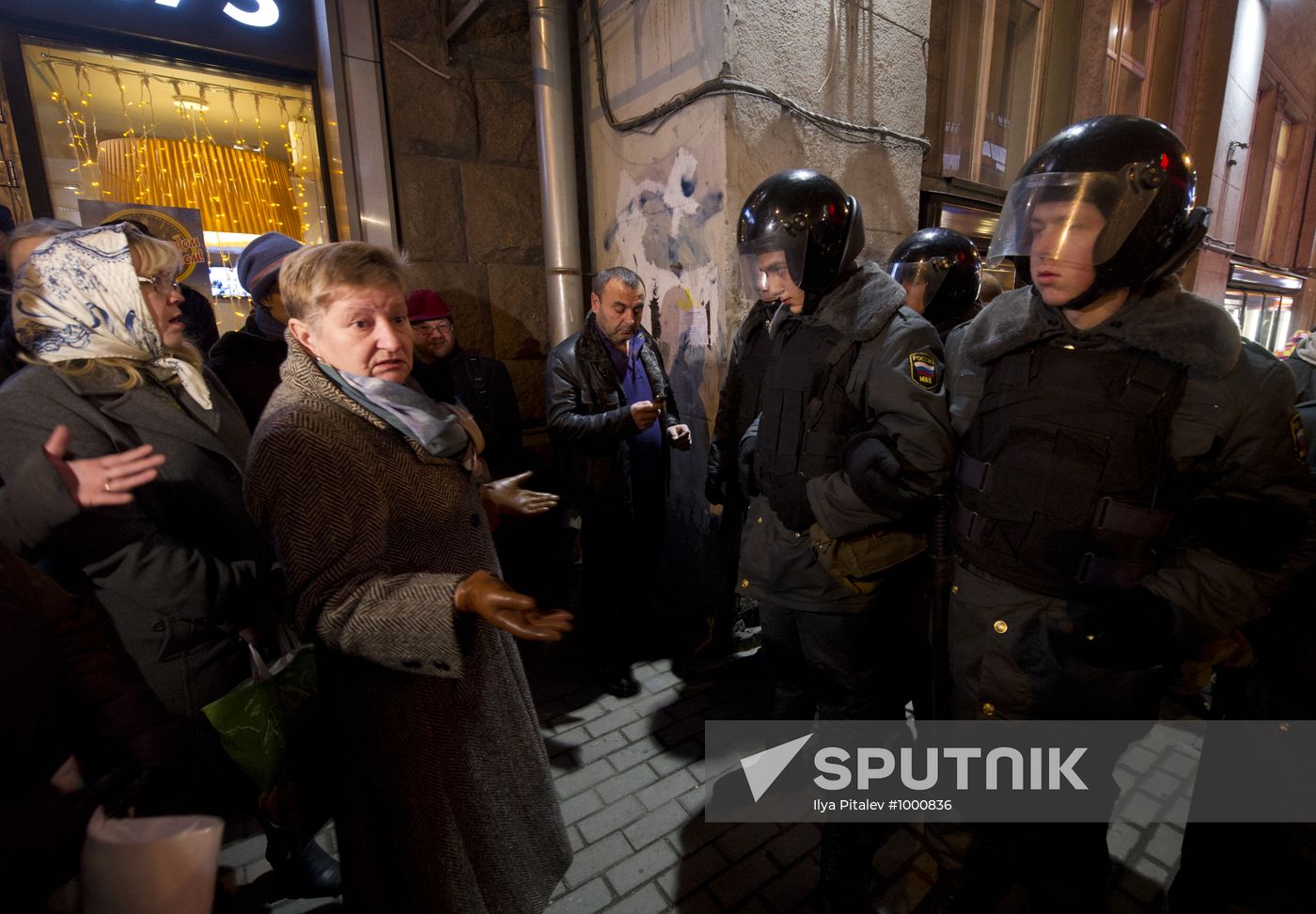 Unsanctioned rally on Triumphalny Square