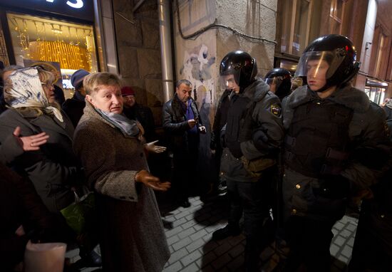 Unsanctioned rally on Triumphalny Square