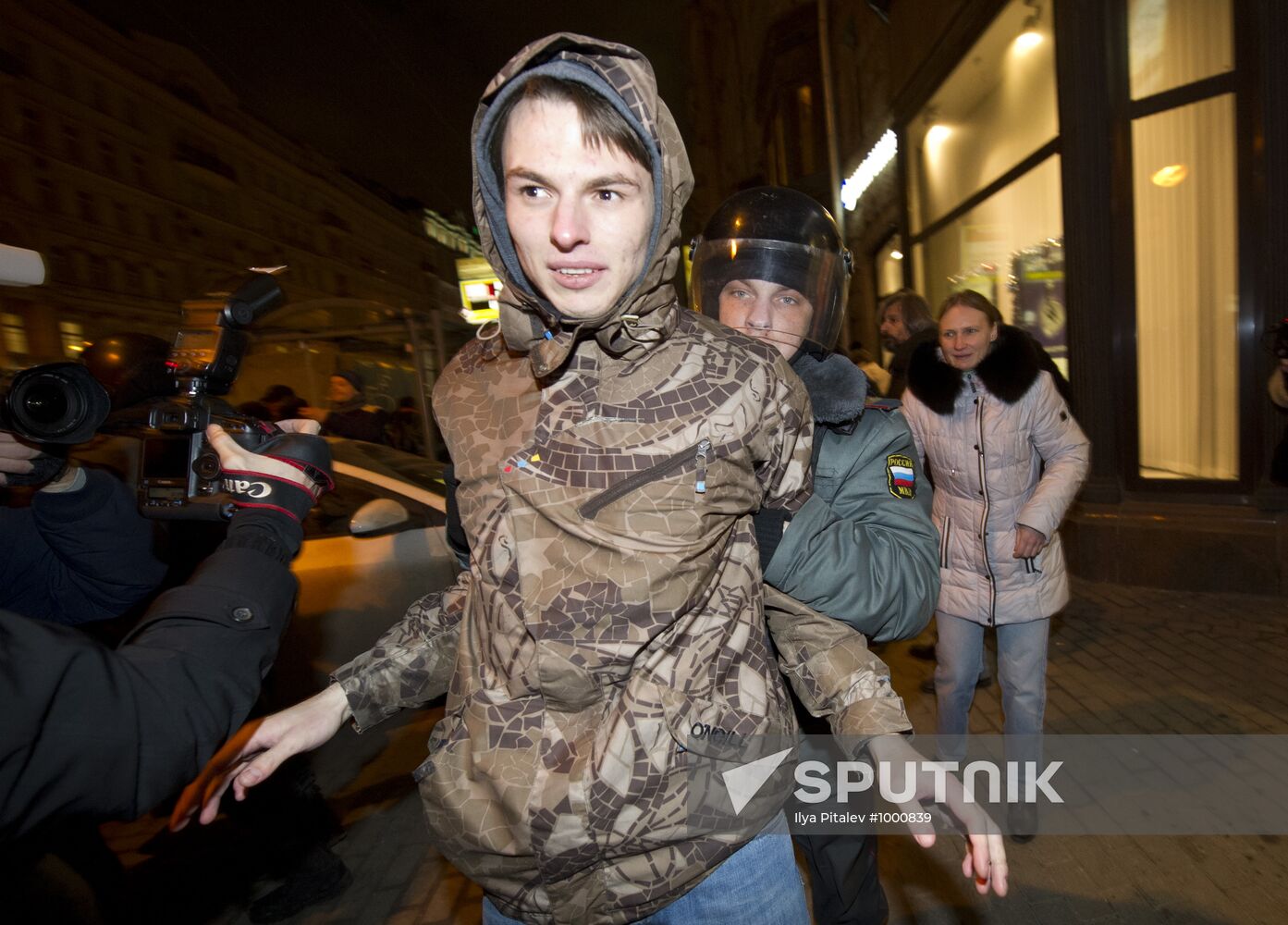 Unsanctioned rally on Triumphalny Square