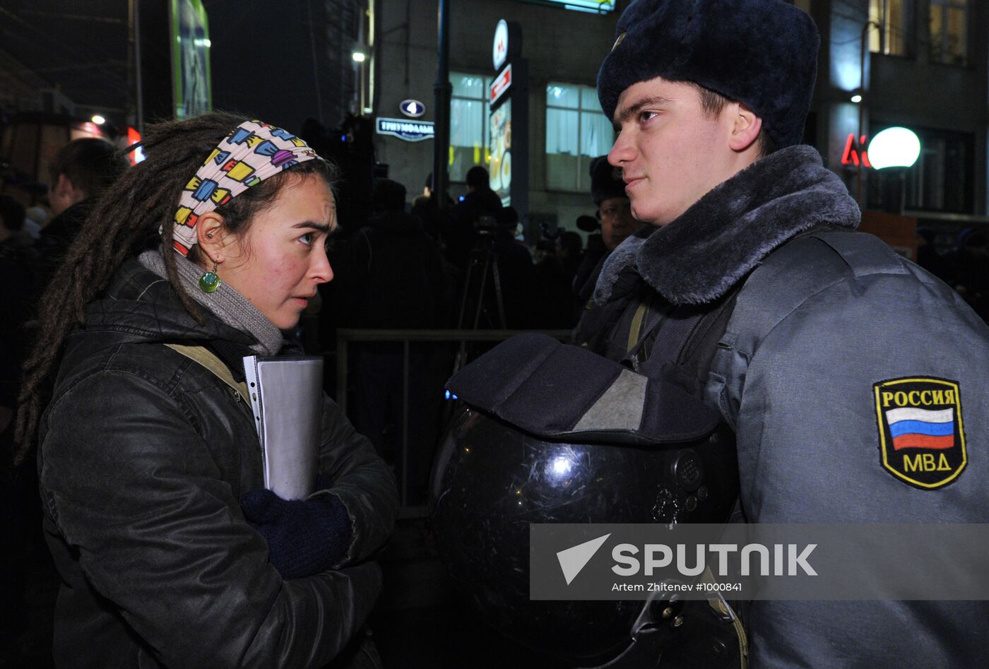 Unsanctioned rally on Triumphalny Square