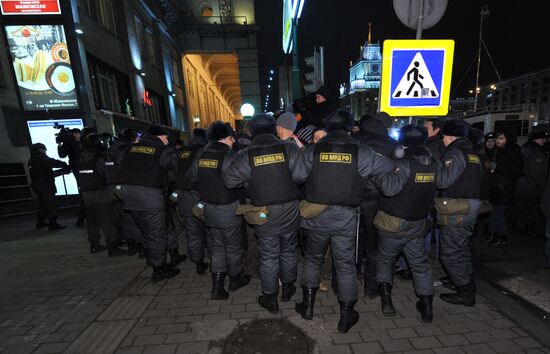 Unsanctioned rally on Triumphalny Square