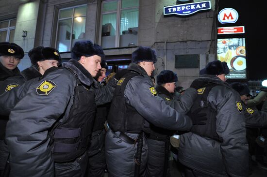 Unsanctioned rally on Triumphalny Square