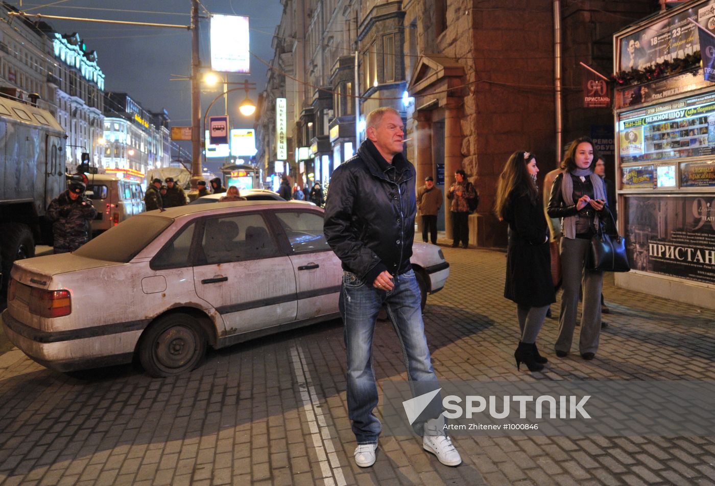 Unsanctioned rally on Triumphalny Square