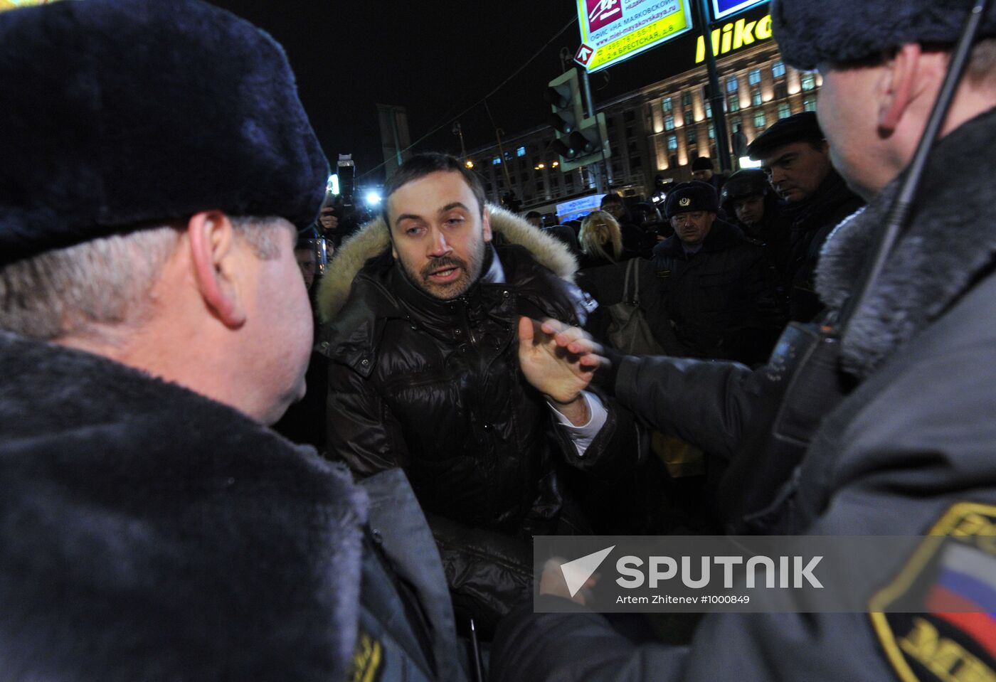 Unsanctioned rally on Triumphalny Square