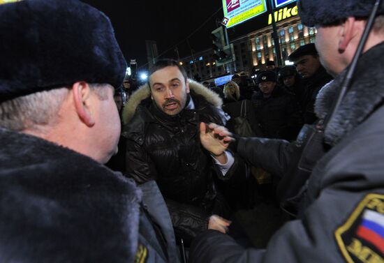 Unsanctioned rally on Triumphalny Square