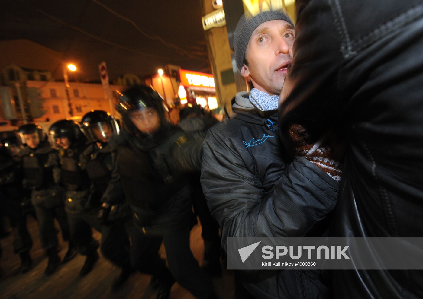 Unsanctioned rally on Triumphalny Square