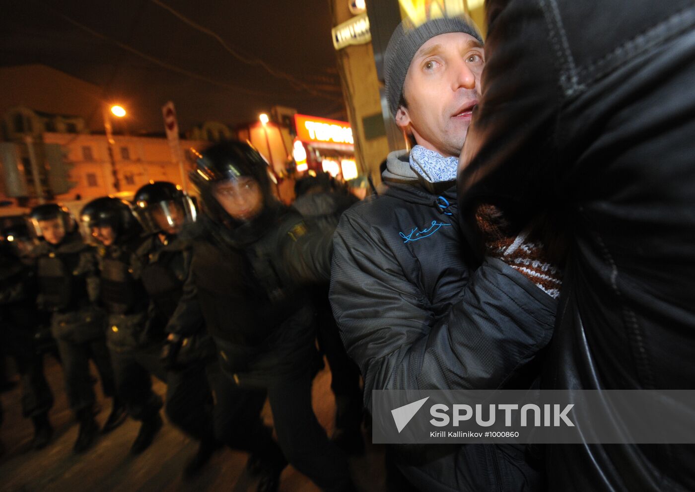 Unsanctioned rally on Triumphalny Square