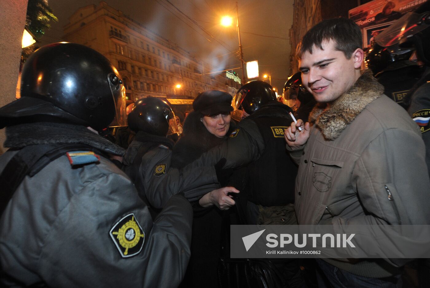 Unsanctioned rally on Triumphalny Square