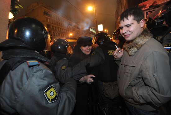 Unsanctioned rally on Triumphalny Square
