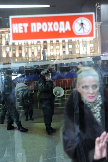 Unsanctioned rally on Triumphalny Square