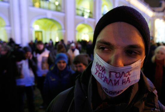 Protest rally at Gostinny Dvor metro station in St. Petersburg