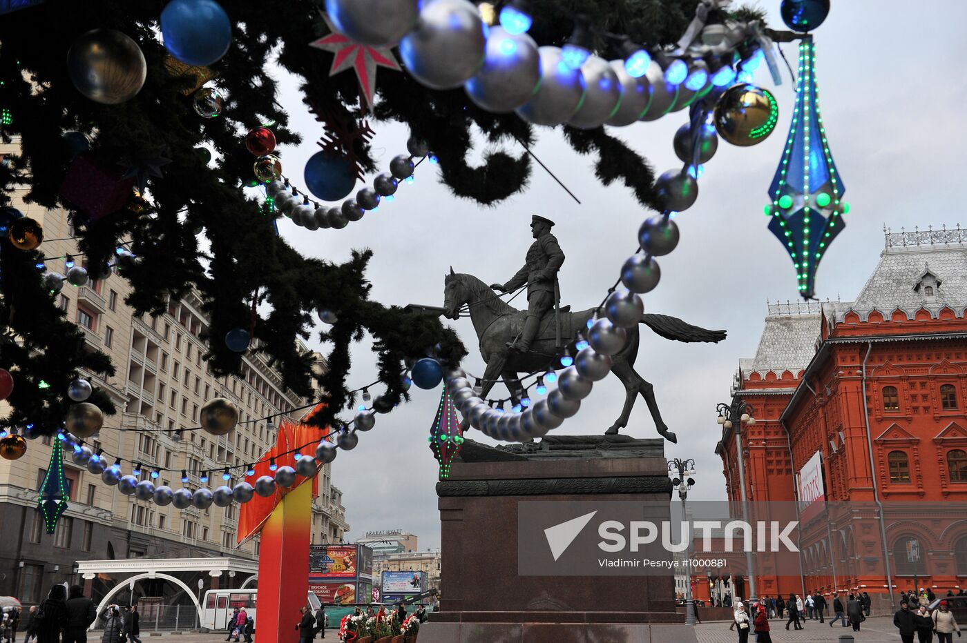 New Year's Tree in Moscow