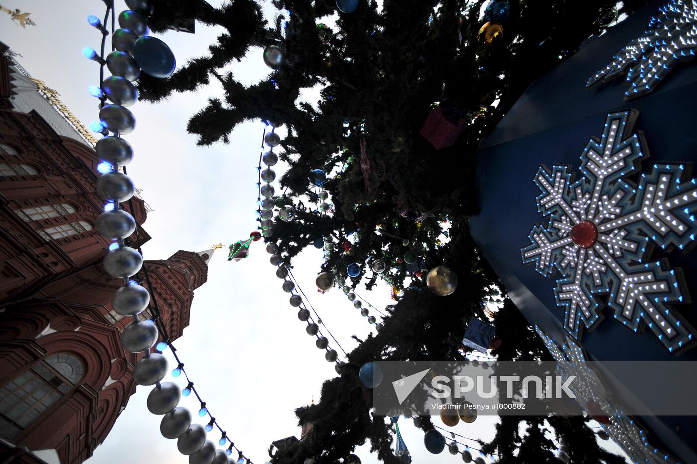 New Year's Tree in Moscow