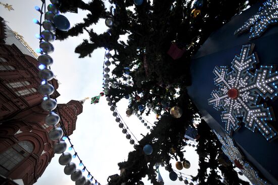 New Year's Tree in Moscow