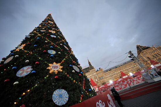 New Year's Tree in Moscow