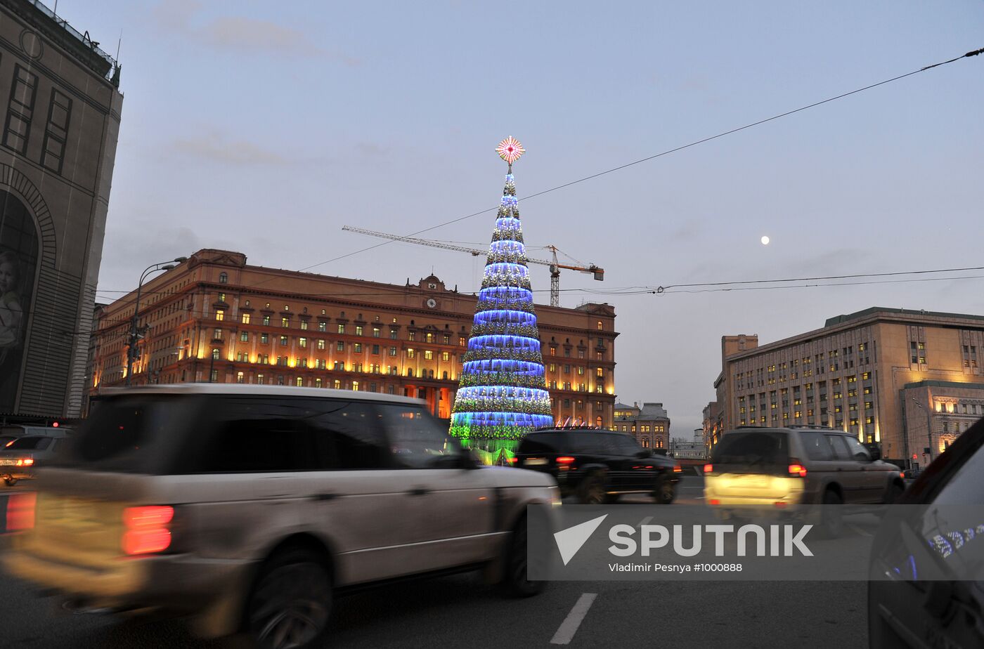 New Year trees in Moscow