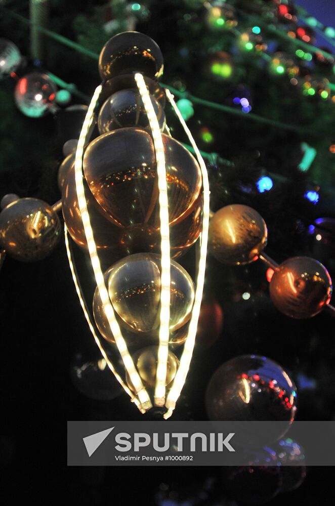 New Year trees in Moscow