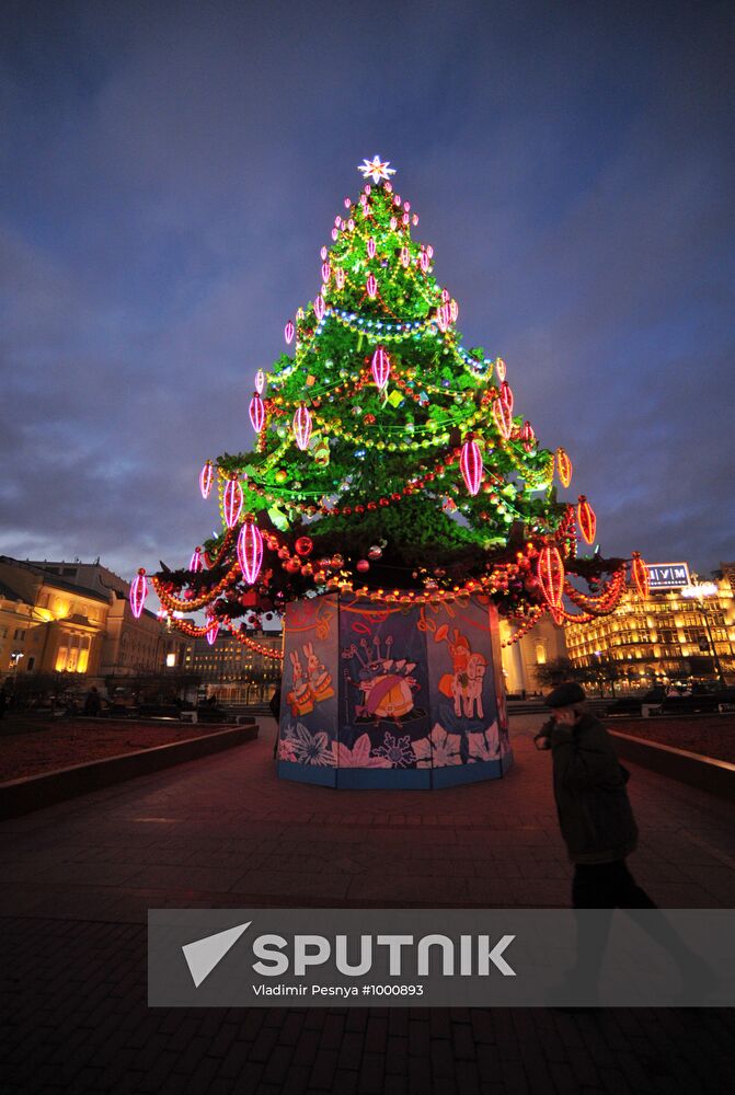 New Year trees in Moscow