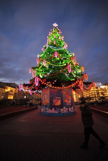 New Year trees in Moscow