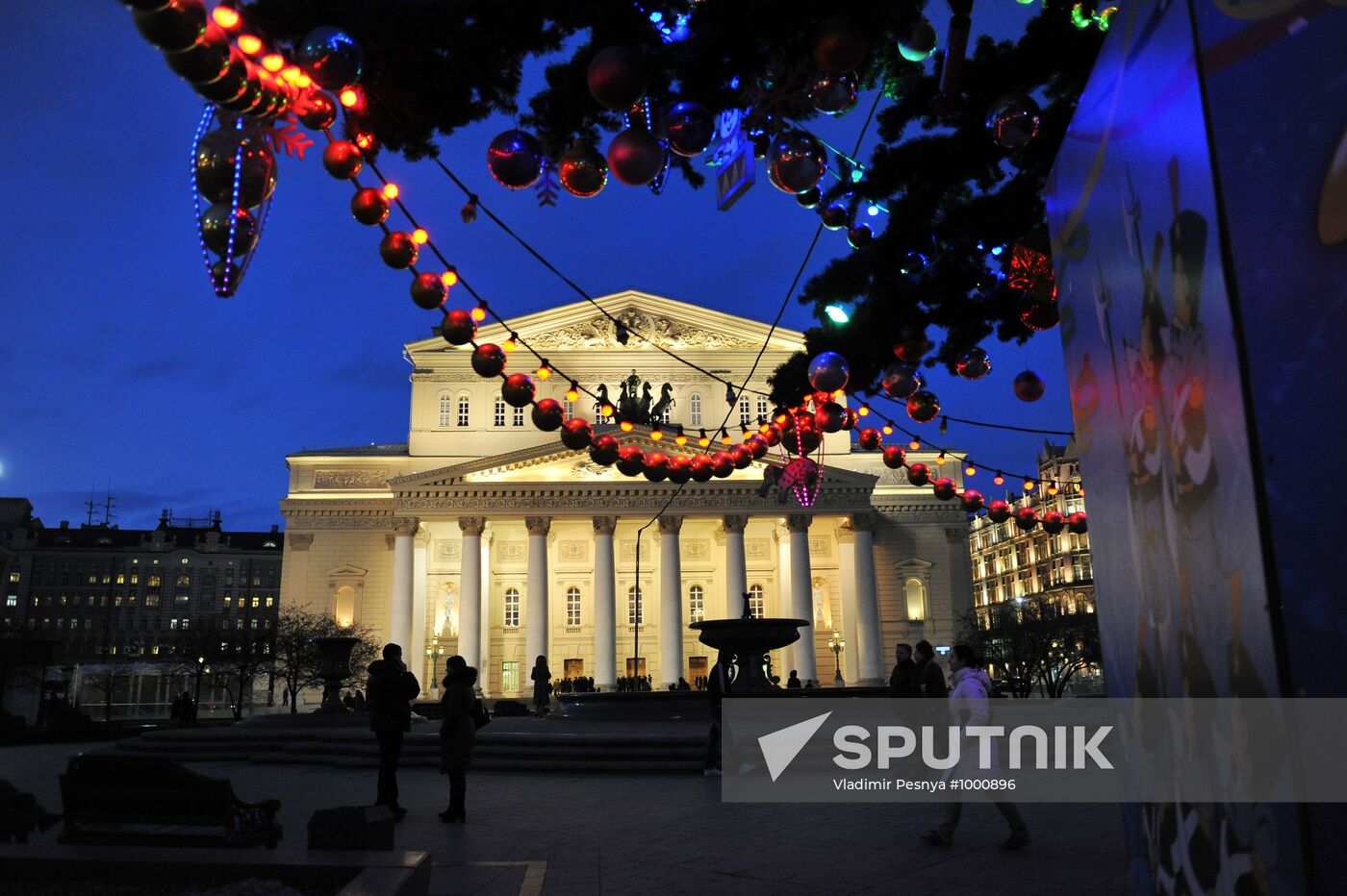 New Year's trees in Moscow