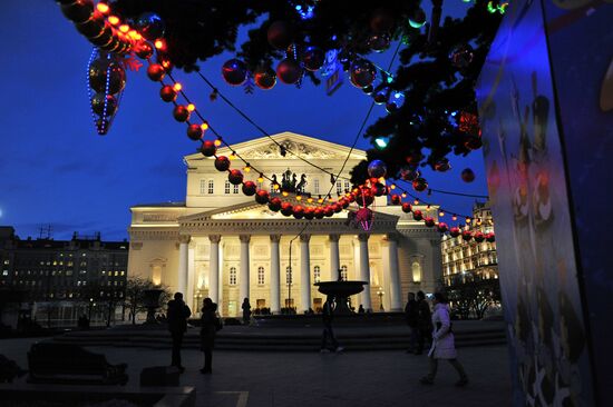 New Year's trees in Moscow