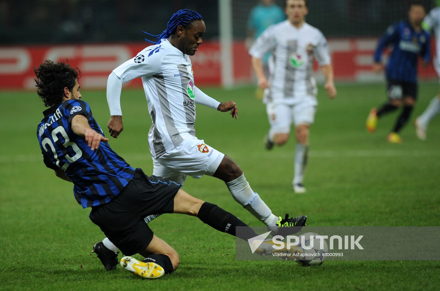 Football. Champions League. Match "Inter" (Milan, Italy) - CSKA
