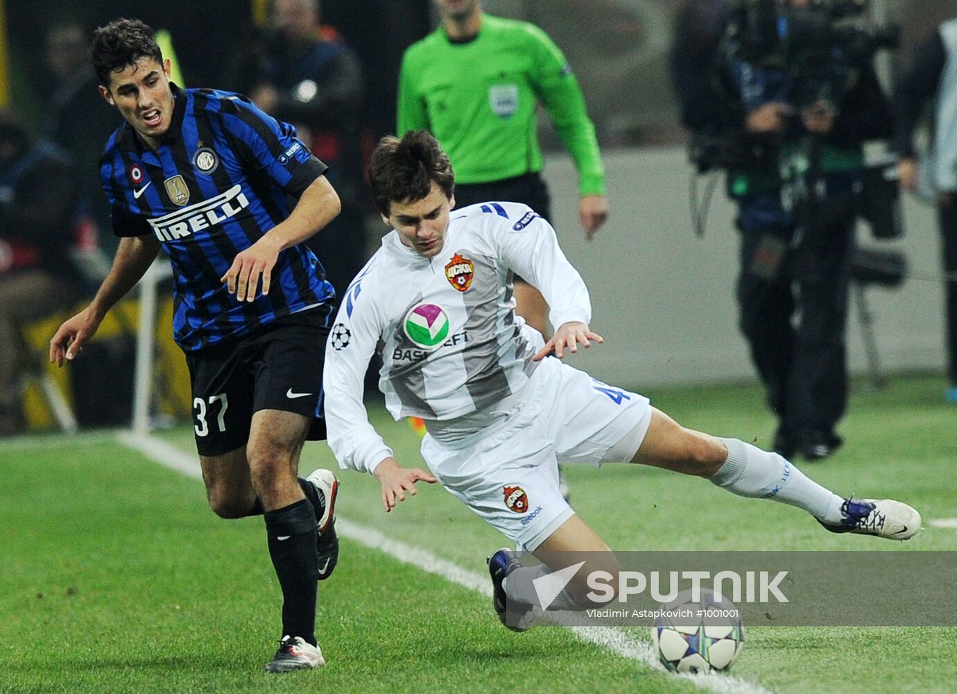 Football. Champions League. Match "Inter" (Milan, Italy) - CSKA