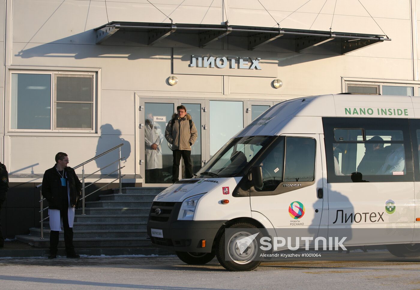 Grand opening of Liotech lithium-ion battery plant