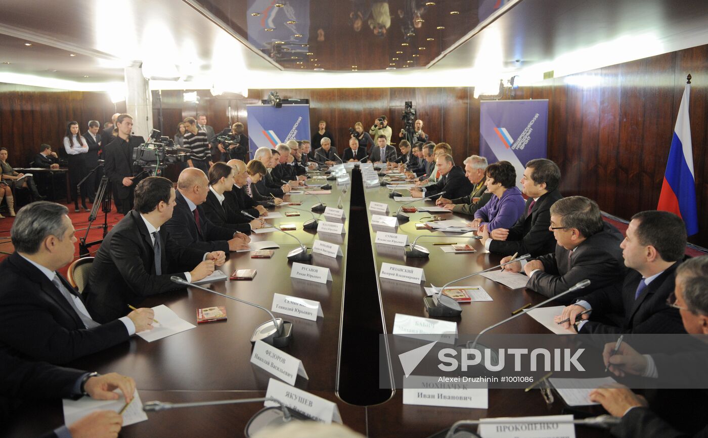 Vladimir Putin chairs All-Russia People's Front council meeting