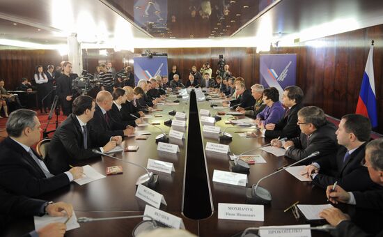 Vladimir Putin chairs All-Russia People's Front council meeting