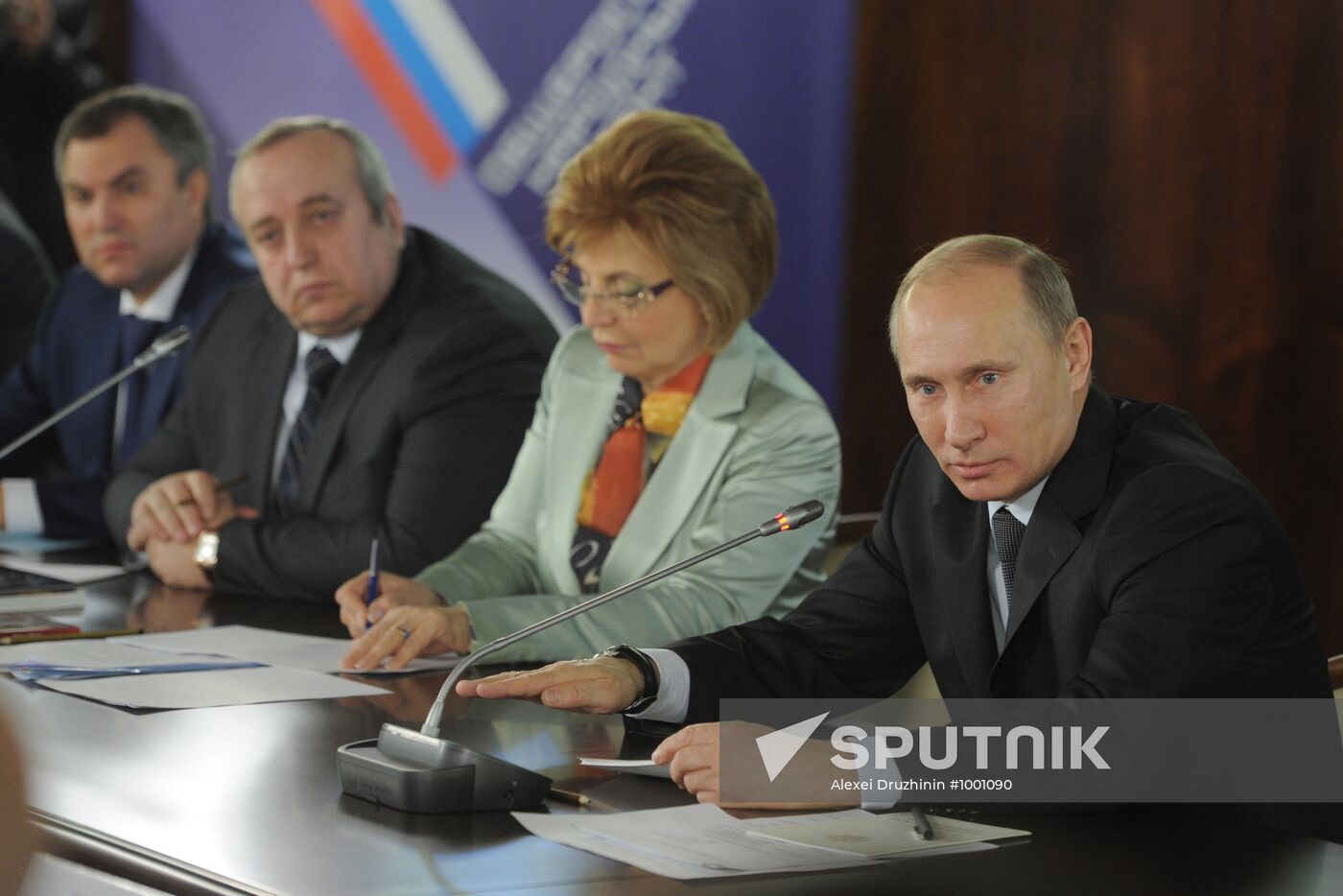 Vladimir Putin chairs All-Russia People's Front council meeting
