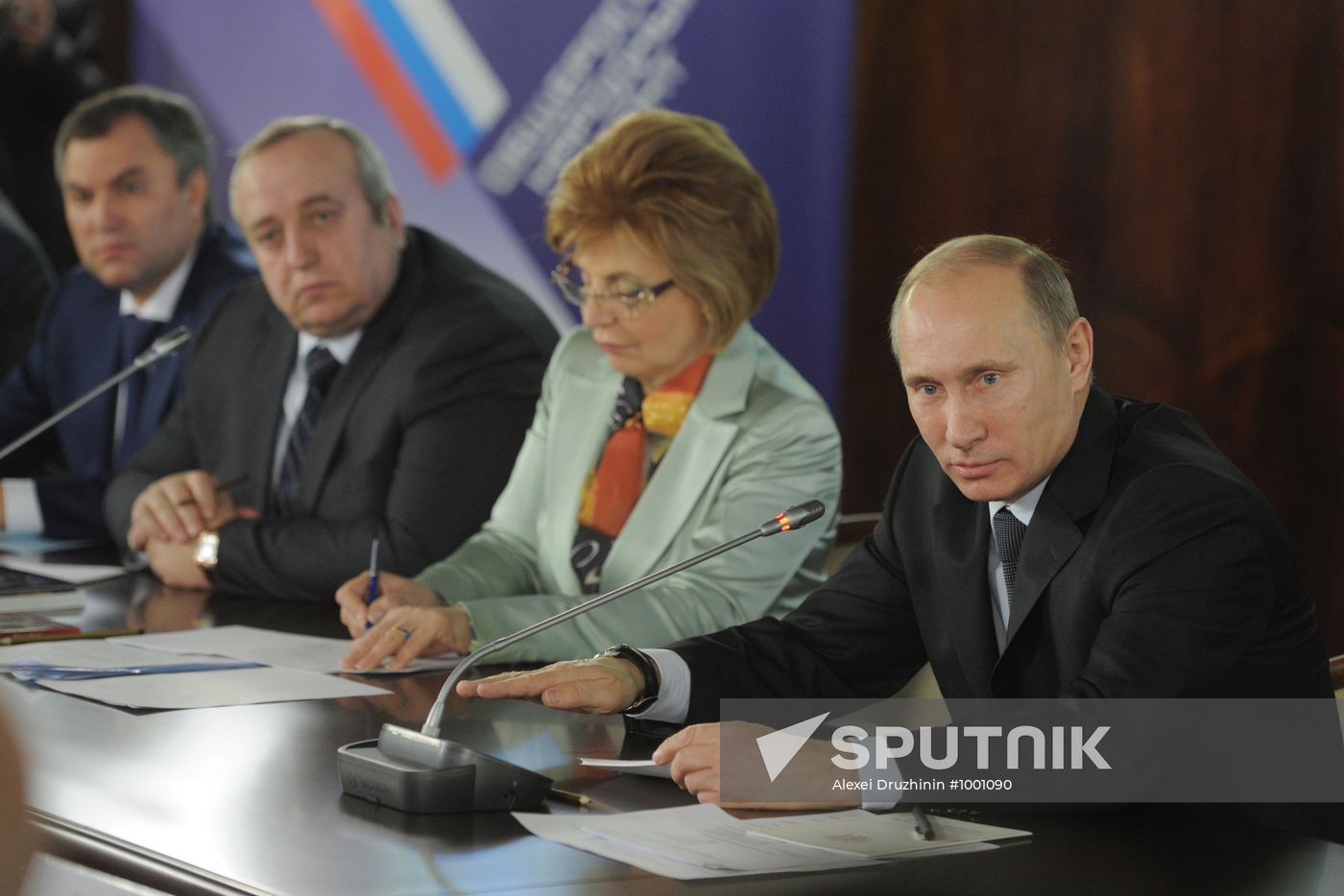 Vladimir Putin chairs All-Russia People's Front council meeting