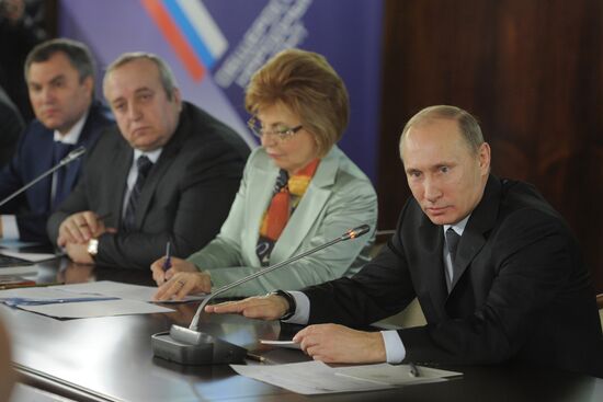 Vladimir Putin chairs All-Russia People's Front council meeting