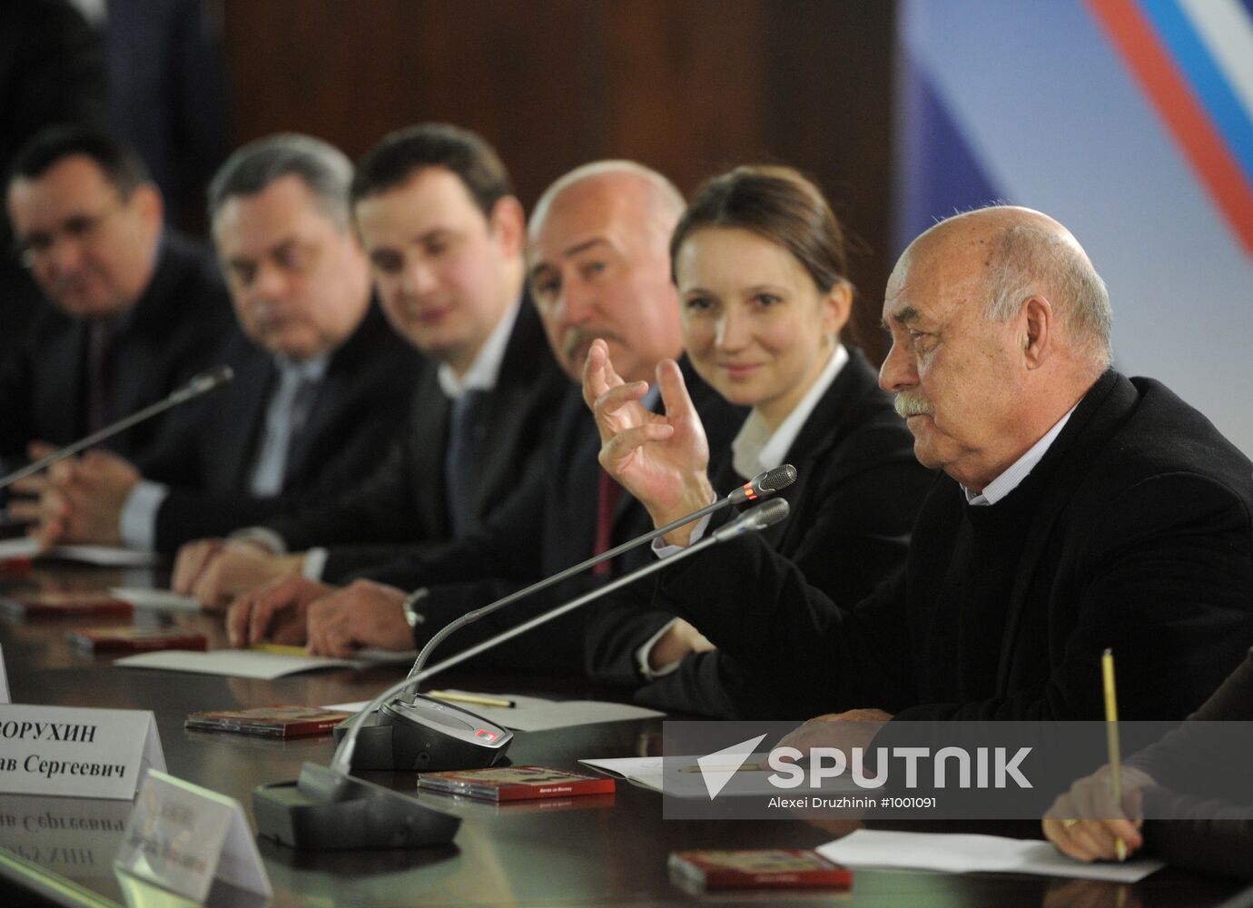 Vladimir Putin chairs All-Russia People's Front council meeting