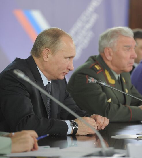 Vladimir Putin chairs All-Russia People's Front council meeting