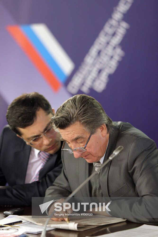 Vladimir Putin chairs All-Russia People's Front council meeting