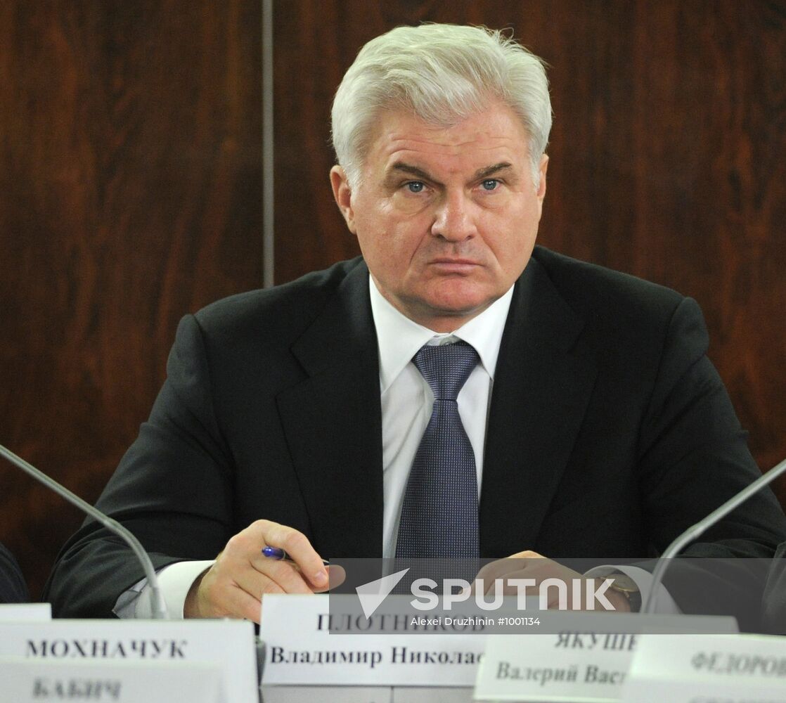 All-Russia People's Front's Coordinating Council holds meeting