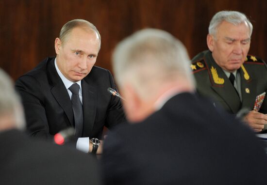 Vladimir Putin chairs All-Russia People's Front council meeting