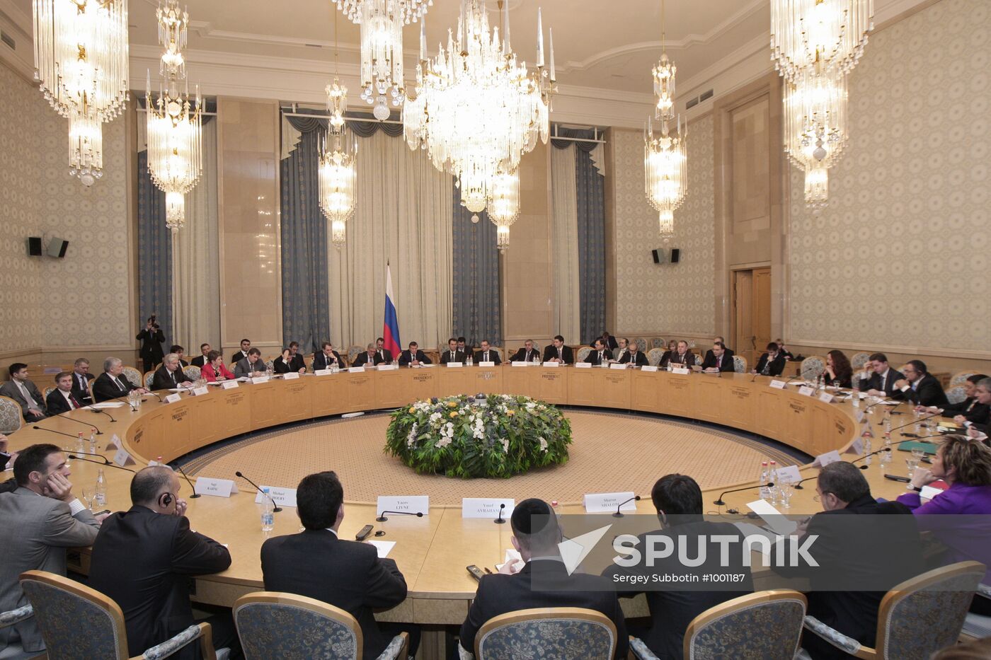Joint Russian-Israeli Commission meeting
